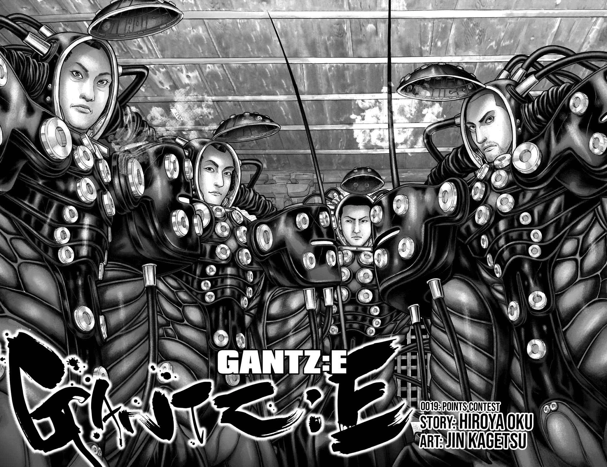 Gantz:E Chapter 19 3